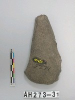 藏品(打製石器)的圖片